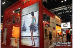 瑞特格·Purmo ISH 2010-全系列供暖末端产品线进入中国